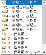 ee533b543f39a32fa766bf1c5c22e563.png