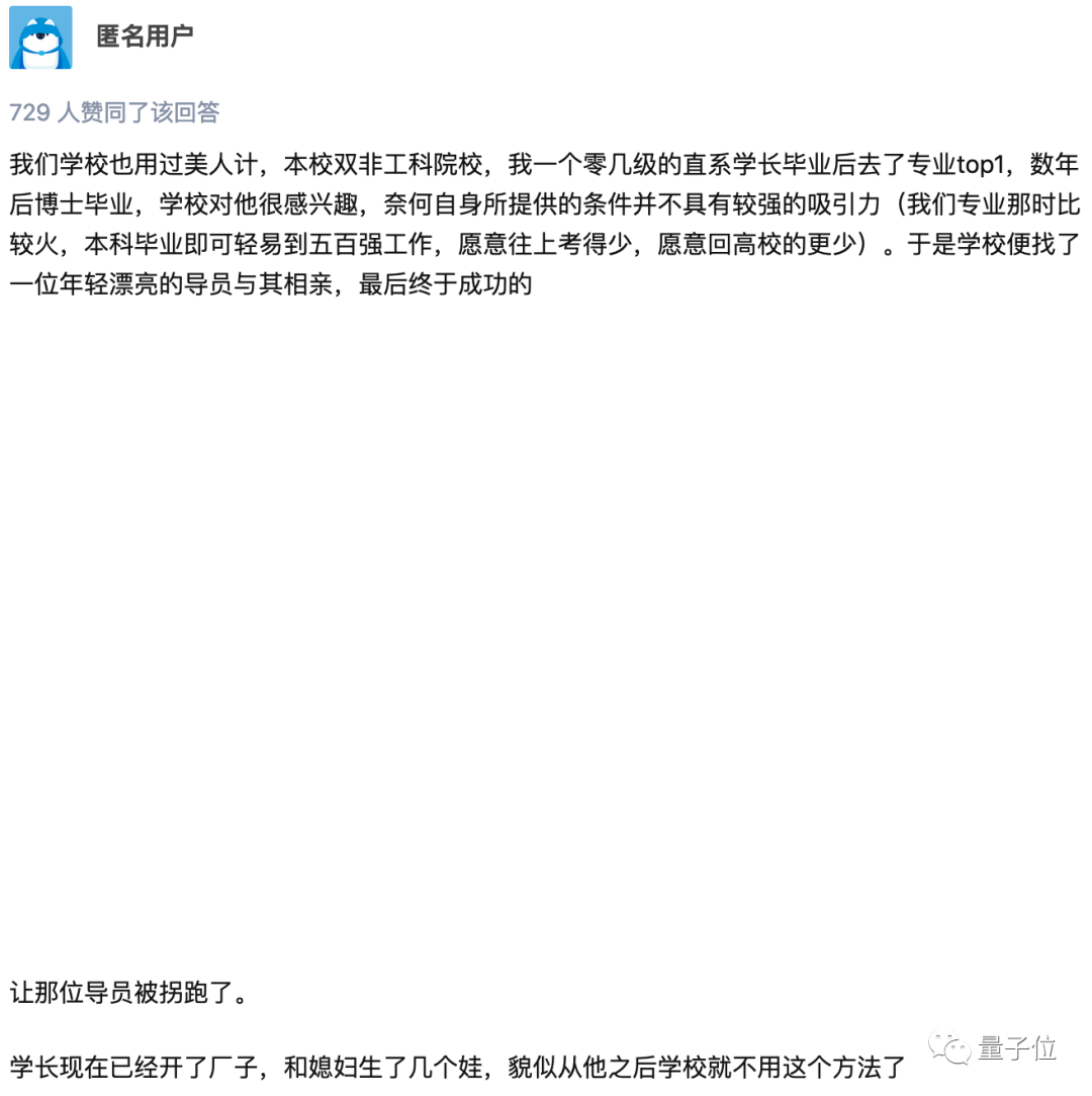 c384172d2f05501c2ad8c4bab37e6073.png