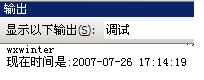 106.JPG
