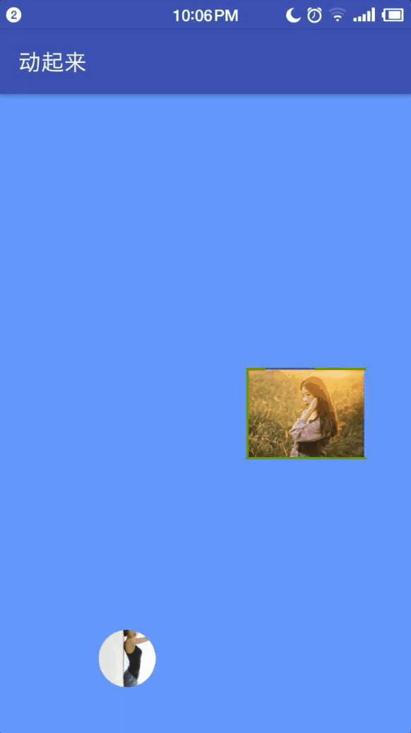 02d9e61afd95d2d86f761c62d6c2e635.gif