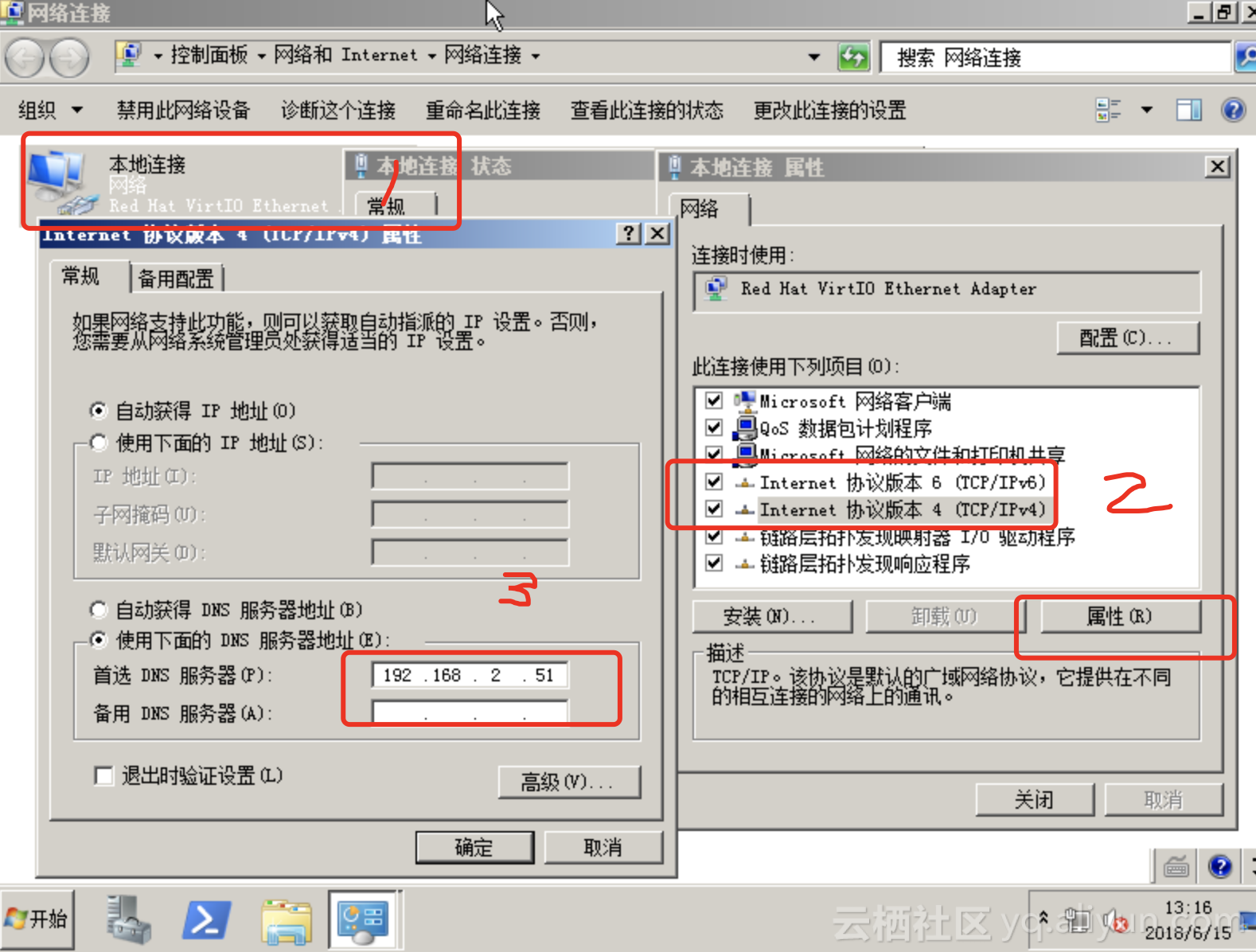 b3763eb7fc12961ec2afca6288bb143cd4ce7bb9
