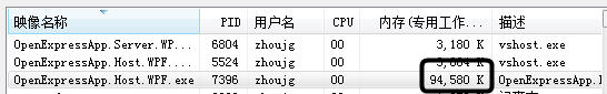 2010052014250265.jpg