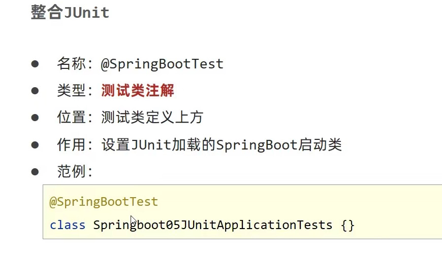 image-20221109105209331