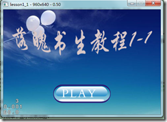 clip_p_w_picpath012