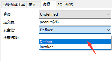 mysql 视图 安全性(  mysql 表能读，但是视图不能读问题 )_sql