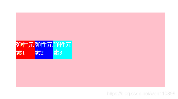 效果图