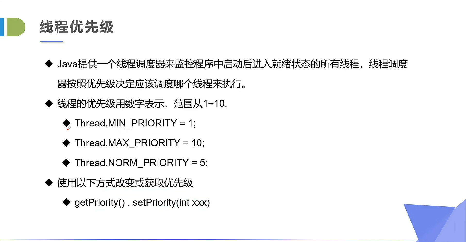 image-20230525220647526