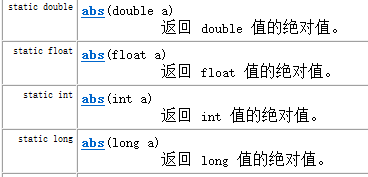 1109870-20170309135413734-1457833028.png