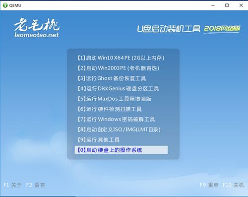 bd27177b1fa162ba46b4fe8e49114b8b.png