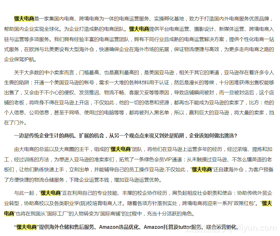 QQ_20171121145506