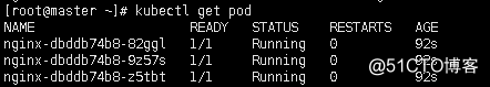 Kubernetes1.12版本三节点详细搭建