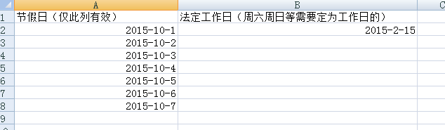 ca5a9ee6ae65f1ab7e9ad228934b6169.png