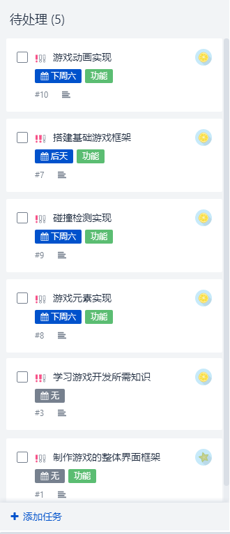 微信图片_20181019212611.png