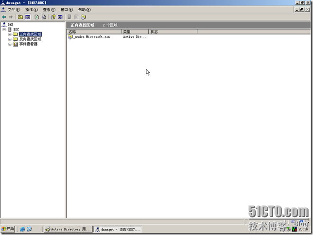 BDC-BDNS-156