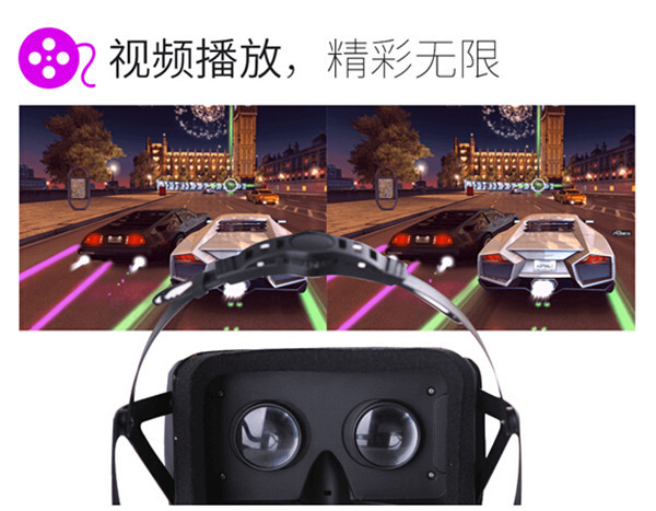intel真的用芯了，VR一体机的时代即将到来2