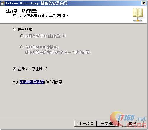 clip_p_w_picpath012