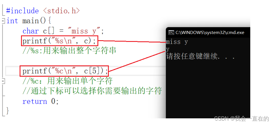 watermark,type_d3F5LXplbmhlaQ,shadow_50,text_Q1NETiBA5oiR5Lya5LiA55u05Zyo55qE,size_20,color_FFFFFF,t_70,g_se,x_16