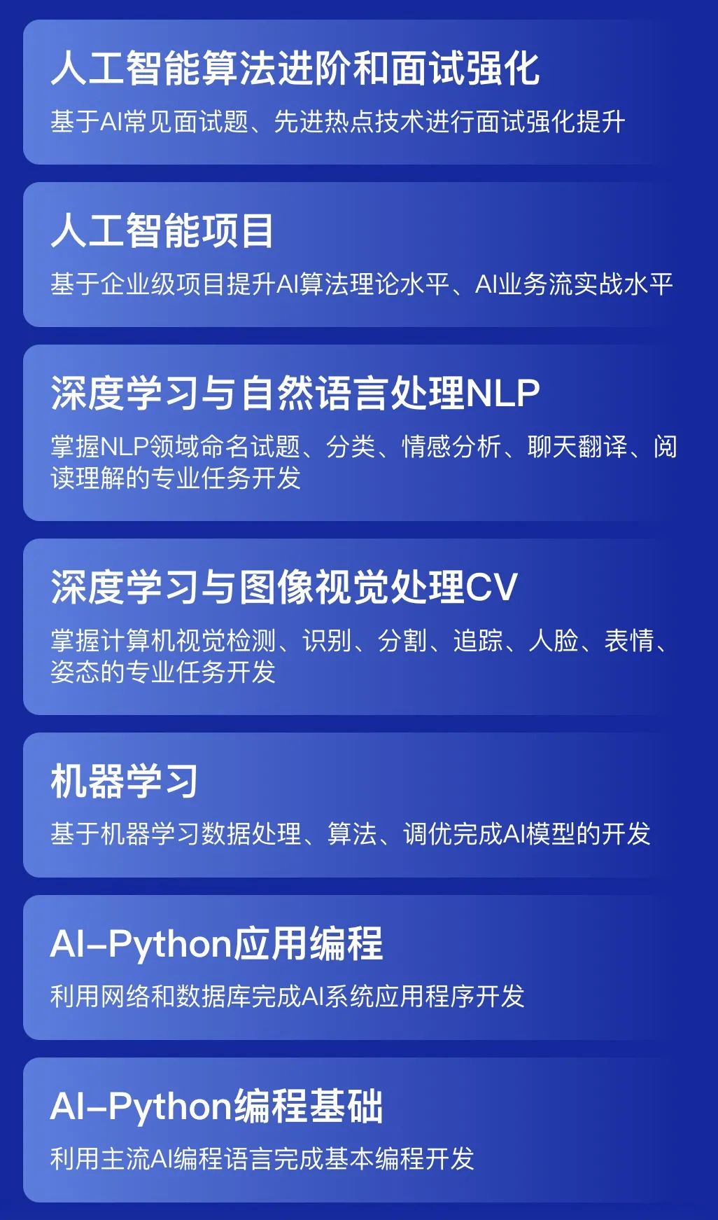 ab8316c3f353c5f09e1c909c7a0b8ae9.png