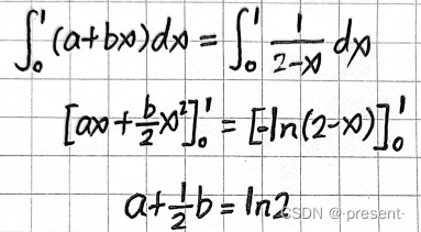1.矢量引入
