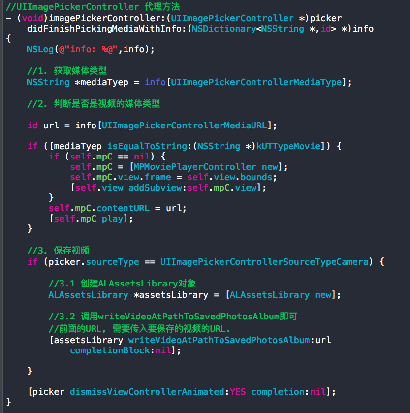 909702-20160311220740522-932032381.png