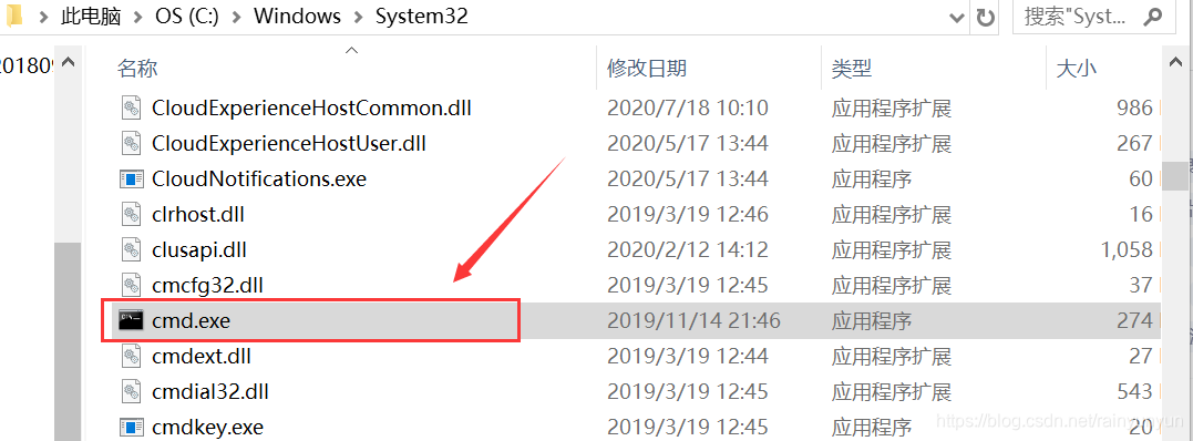 在这里插入图片描述