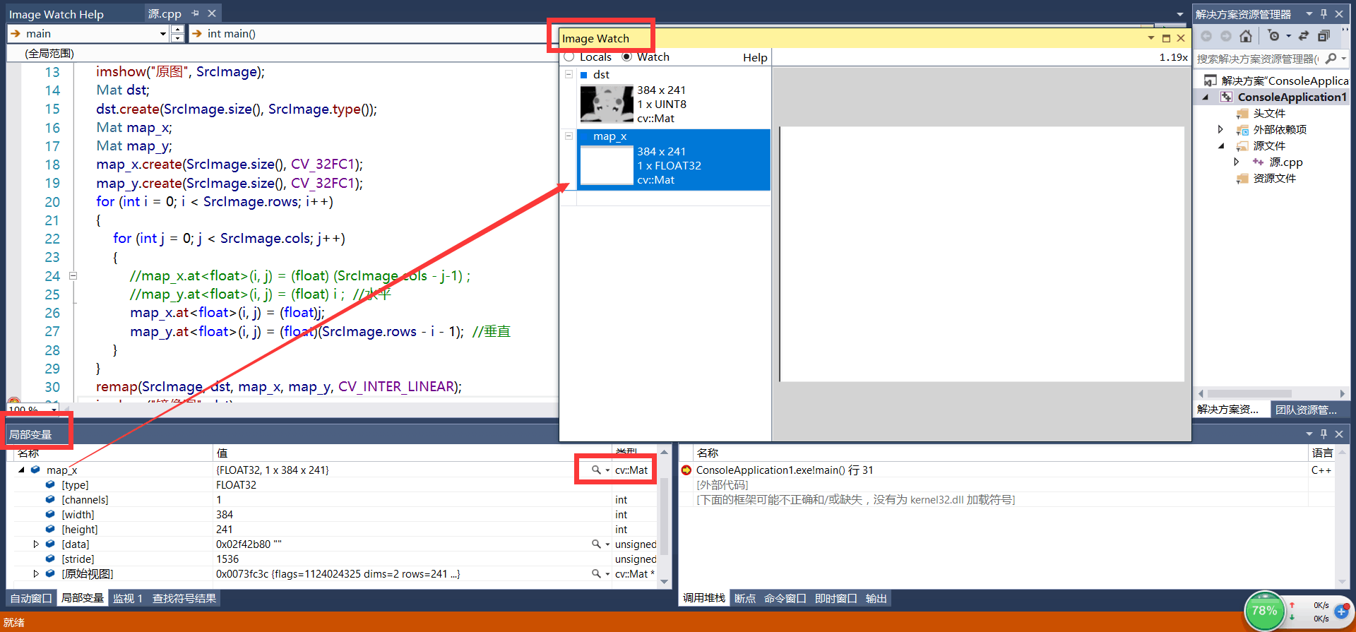 这里写图片描述