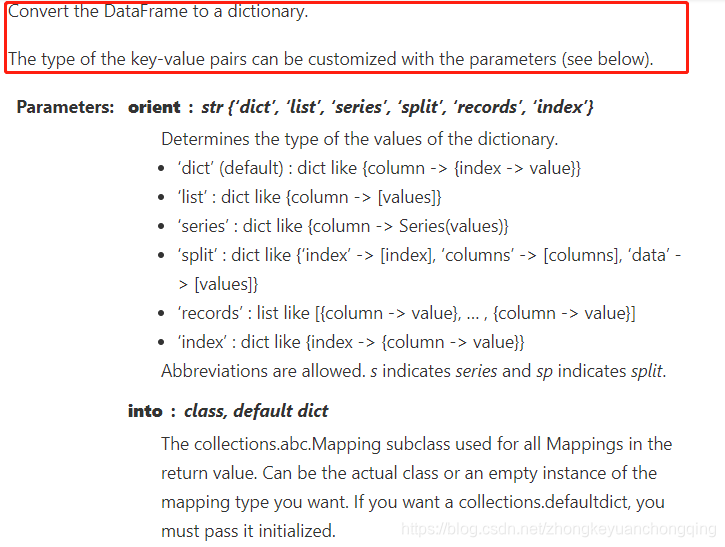 pandas使用to_dict方法把datafraem保存为字典形式_pandas 存放文本字典-CSDN博客