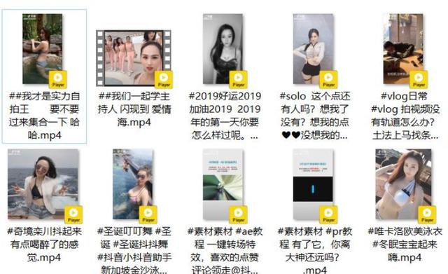 被吹的神乎其神的Python到底都能干什么