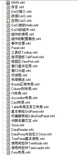 https://i-blog.csdnimg.cn/blog_migrate/f43fba131b5800bf39bc10ce2f441a58.jpeg