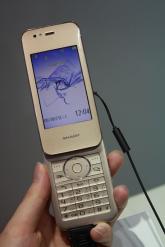 夏普新品手机SH8010C