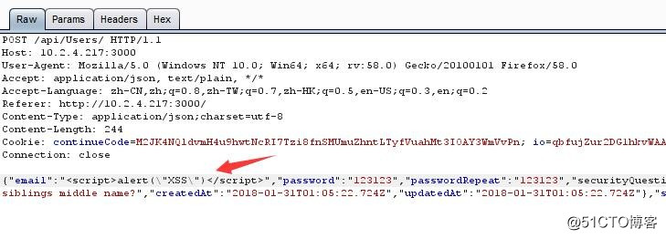 OWASP Juice Shop v6.4.1部分题目答案（二）