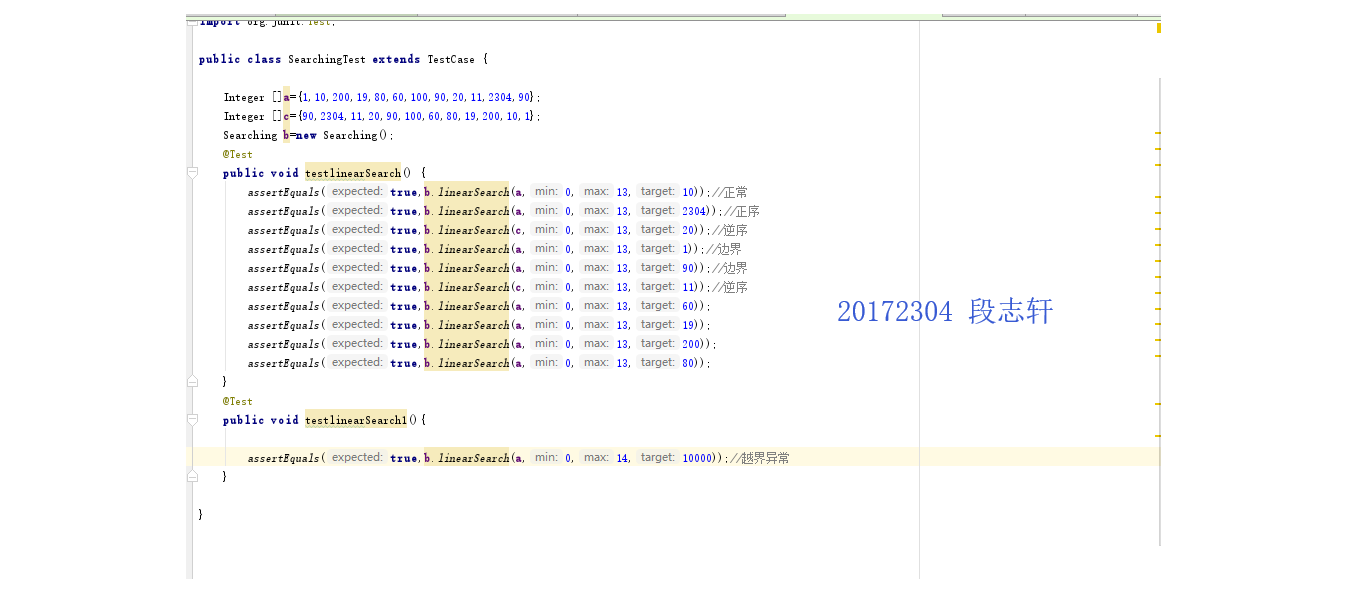 1333068-20181204140820056-1285225735.png