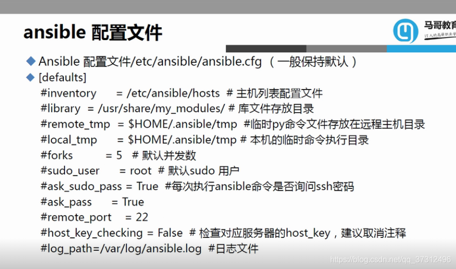 watermark,type_ZmFuZ3poZW5naGVpdGk,shadow_10,text_aHR0cHM6Ly9ibG9nLmNzZG4ubmV0L3FxXzM3MzEyNDk2,size_16,color_FFFFFF,t_70