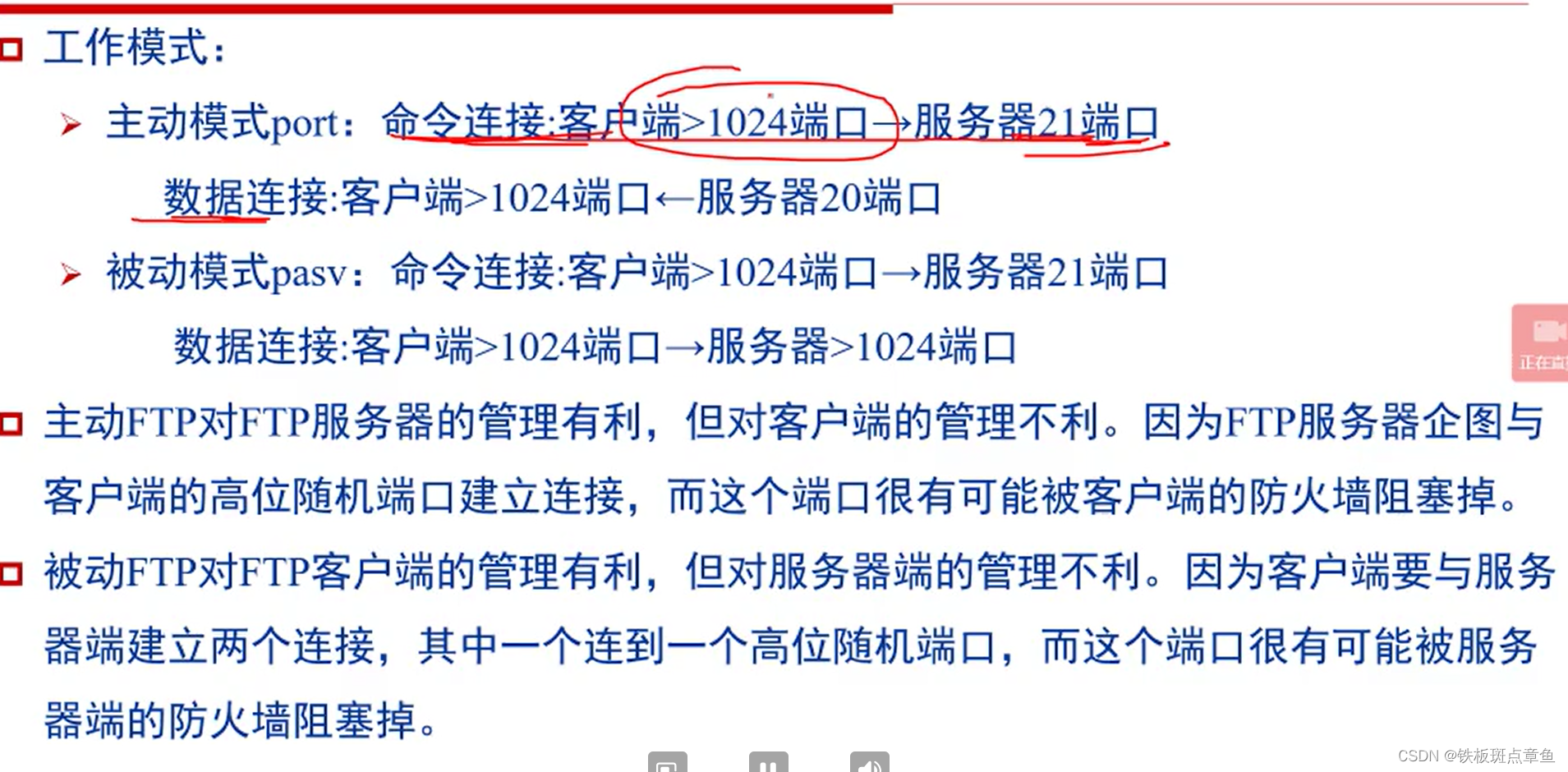 linux如何配置默认网关，linux配置默认网关显示网络不可达
