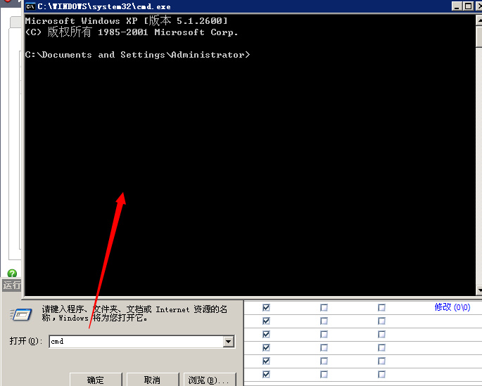【修订】打磨Comodo，做有意义的事儿