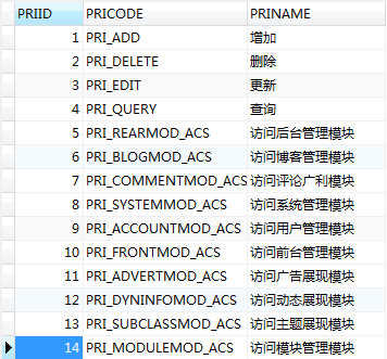 野马红尘 112411119.png