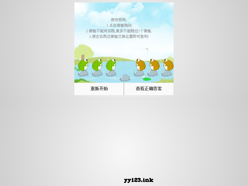 1630059798.png