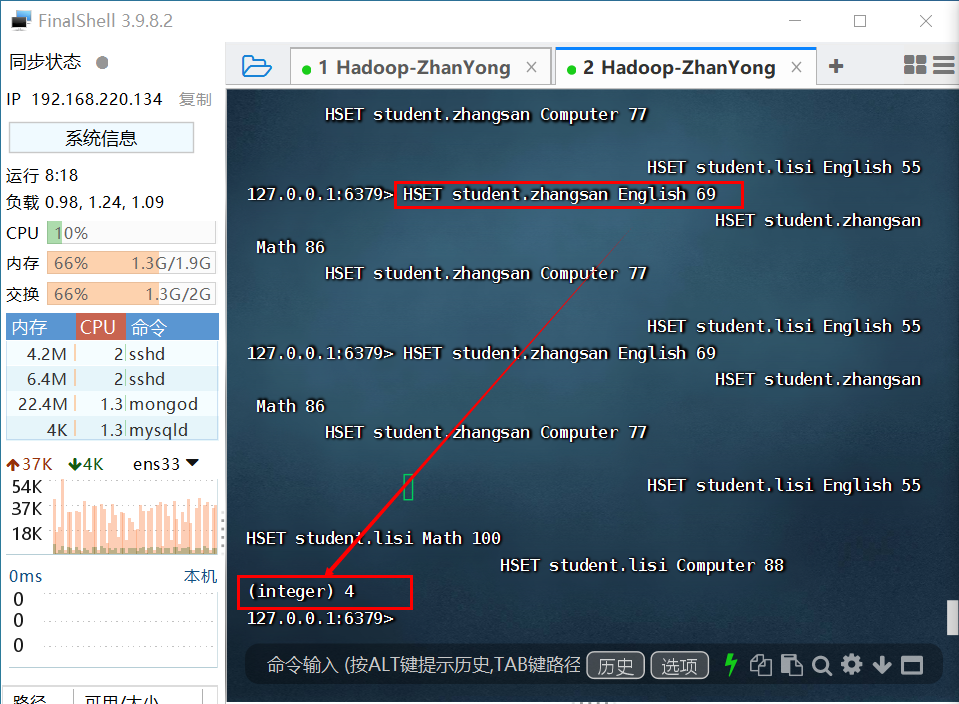 image-20230522141608355