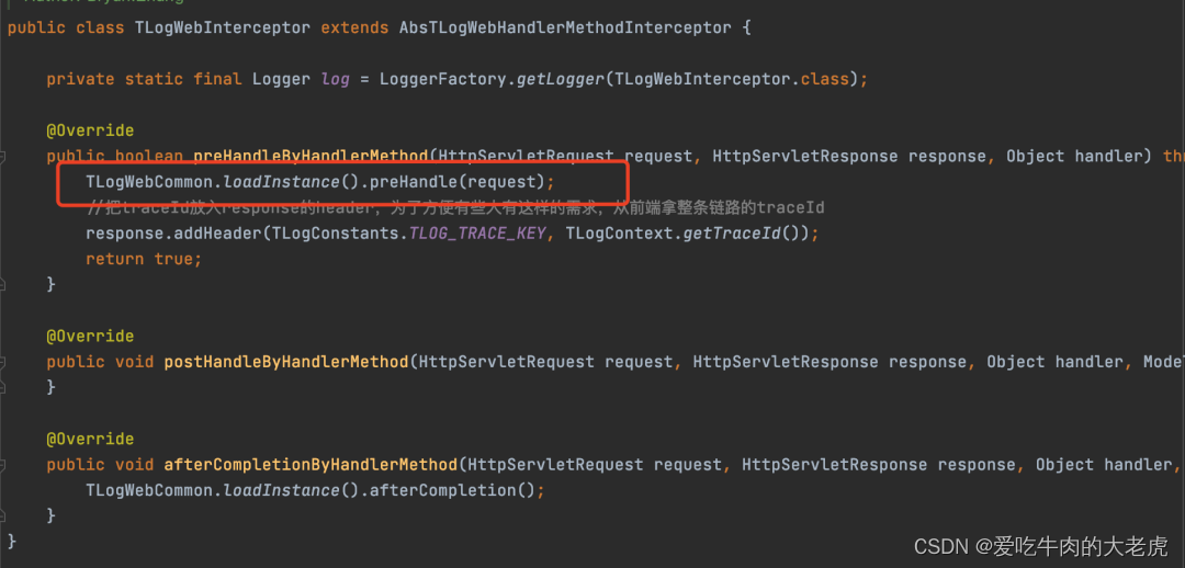 日志框架之TLog讲解分析插图11 在这里插入图片描述