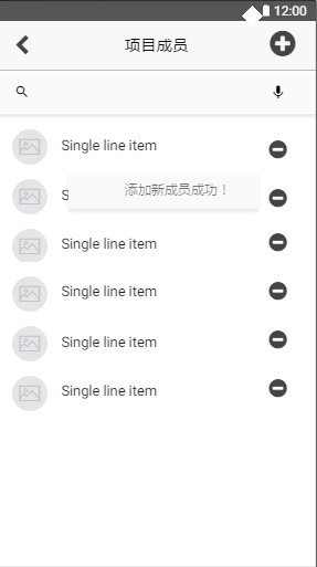 1228827-20171020182852693-103623521.png