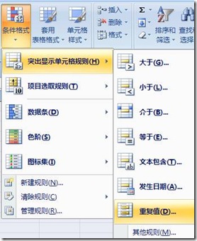 clip_p_w_picpath002 clip_p_w_picpath002