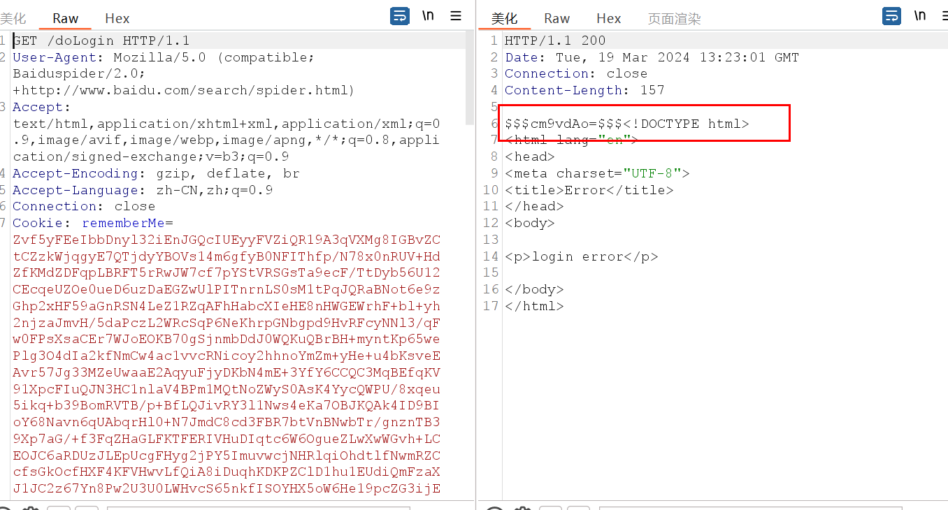 image-20240319212312262
