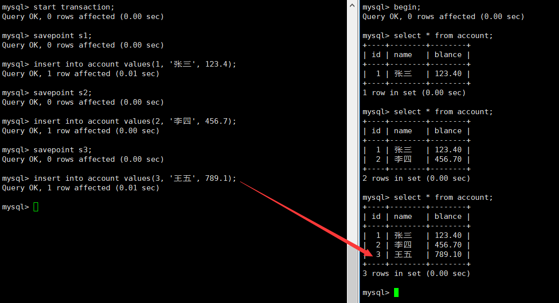 image-20230719192343803