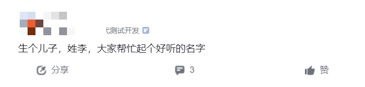 ce8e4ebf3724001752ee6ccb74e15816.png