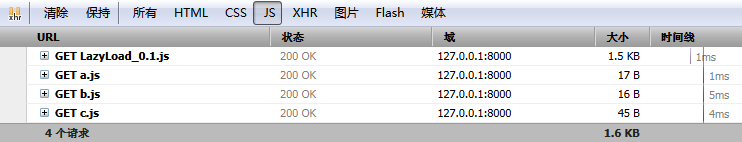 2011043016561613.png