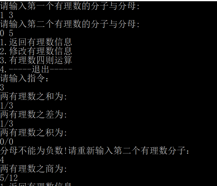1234123-20180310003356165-85546314.png
