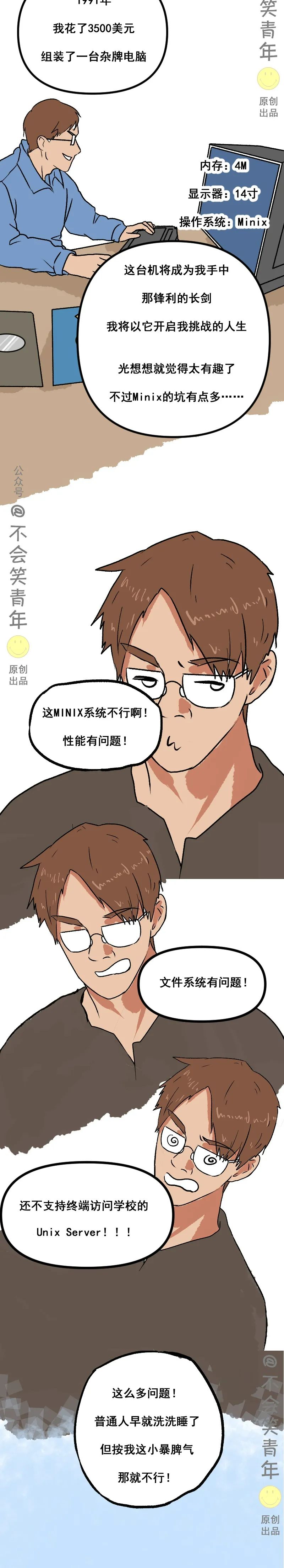 d7e9be0aa4eb7e0431faf5891c02ee65.png