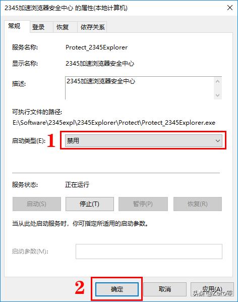 46040fa14780e408a74bf3f7767c70fa.png