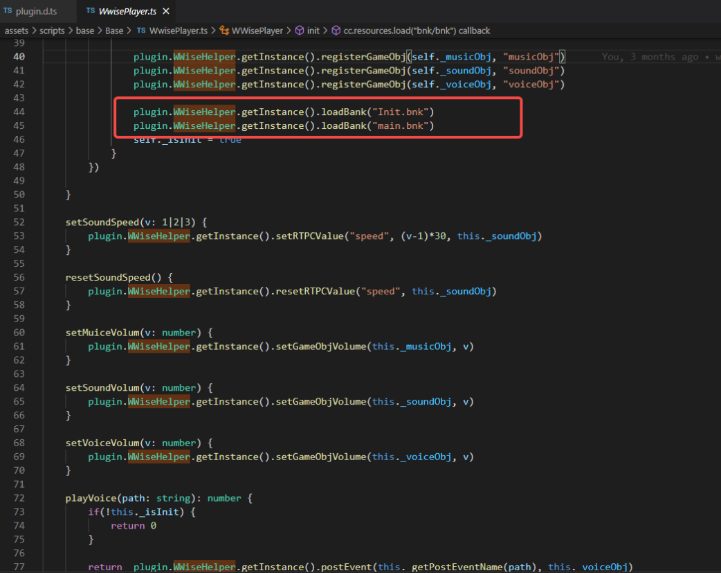 史上最清晰的 Wwise 接入与使用分享丨Cocos Creator-CSDN博客