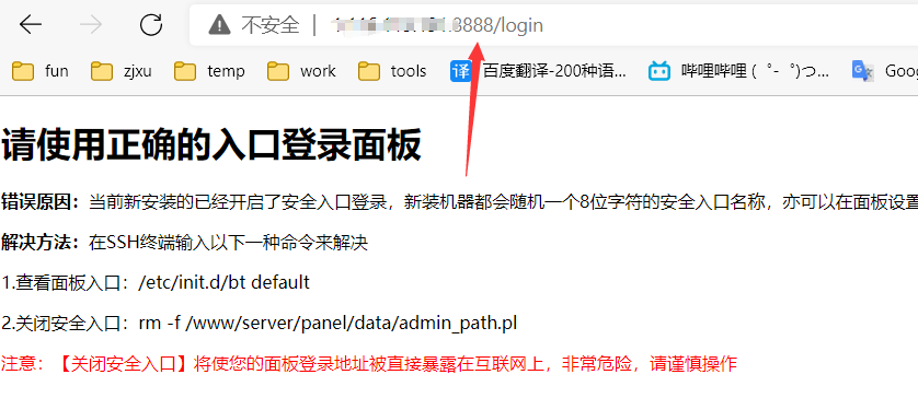 image-20211203005051148